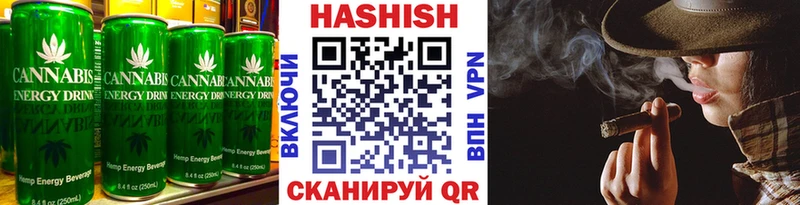 ссылка на мегу   Гремячинск  Печенье с ТГК конопля 