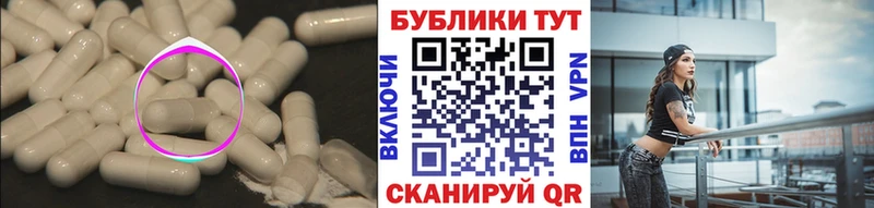 где найти   Гремячинск  Экстази 99% 
