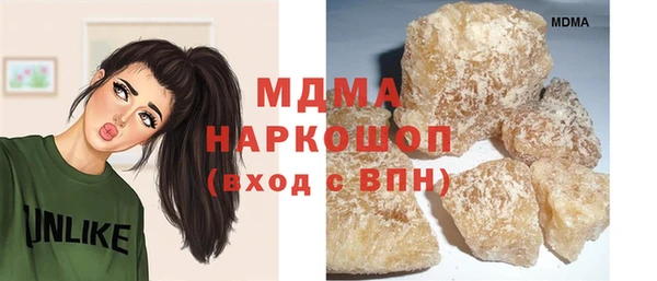 jwh Баксан