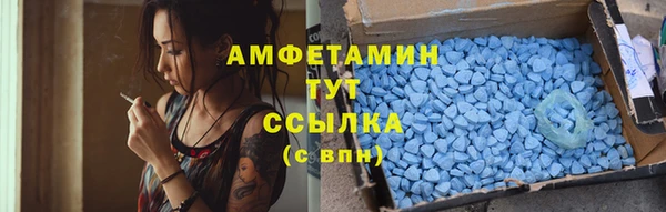 гашиш Балабаново