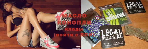jwh Баксан