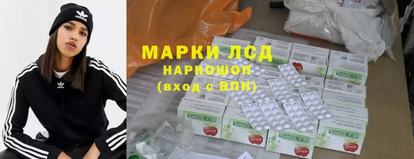 jwh Баксан