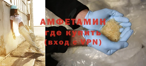 jwh Баксан
