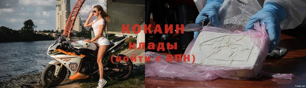 jwh Баксан