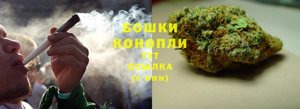 гашиш Балабаново