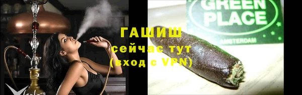 jwh Баксан