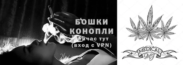 jwh Баксан
