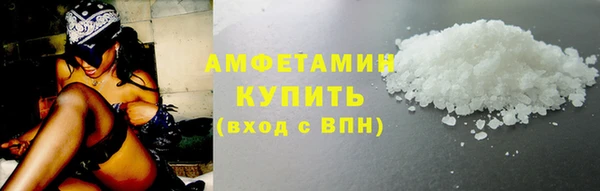 гашиш Балабаново