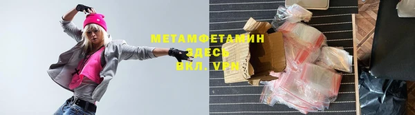 jwh Баксан