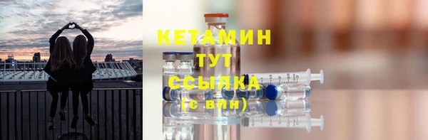 гашиш Балабаново