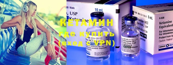 гашиш Балабаново