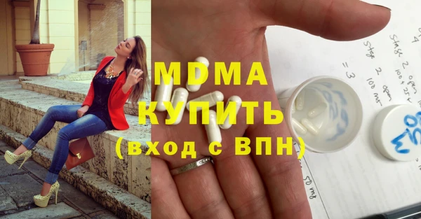 jwh Баксан