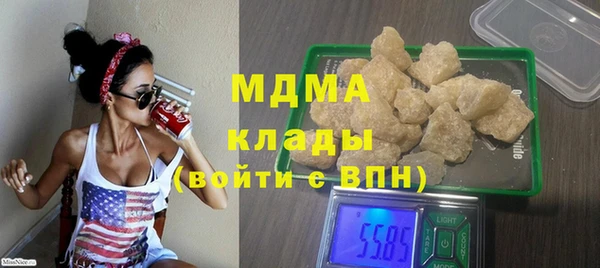 jwh Баксан