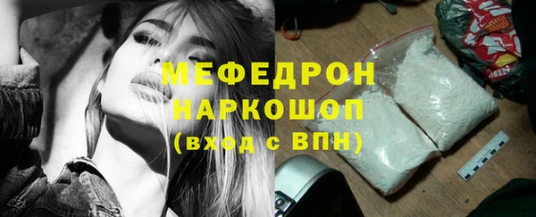 jwh Баксан
