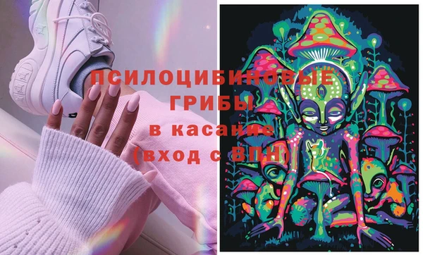 гашиш Балабаново