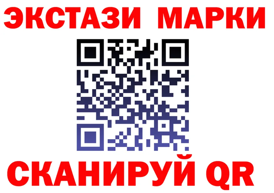 Продажа наркотиков это состав Гремячинск