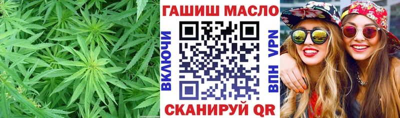 цены наркотик  Гремячинск  Дистиллят ТГК гашишное масло 